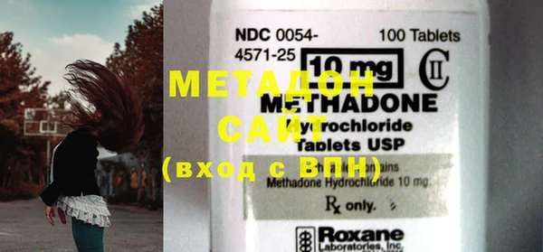 PSILOCYBIN Зеленокумск