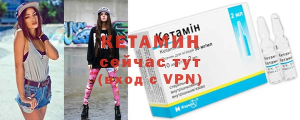 ECSTASY Зеленодольск