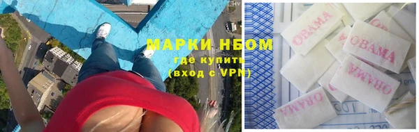 ECSTASY Зеленодольск