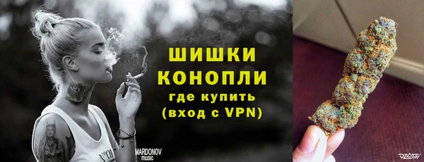 мефедрон мука Зерноград