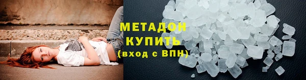ECSTASY Зеленодольск