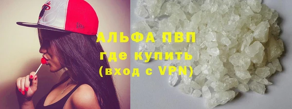 PSILOCYBIN Зеленокумск