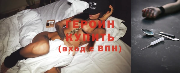 ECSTASY Зеленодольск
