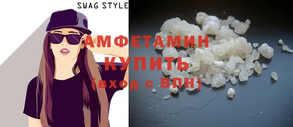 ECSTASY Зеленодольск