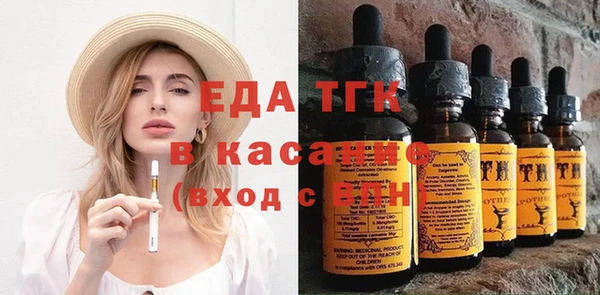 PSILOCYBIN Зеленокумск