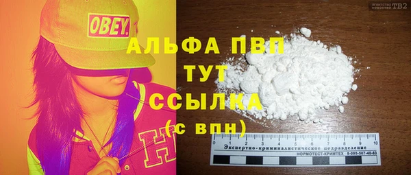 ECSTASY Зеленодольск
