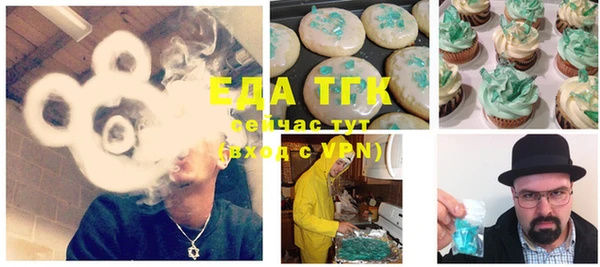 ECSTASY Зеленодольск
