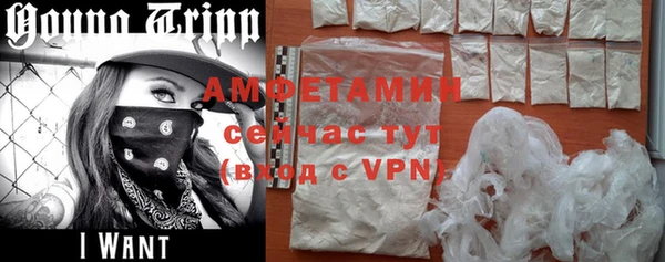 PSILOCYBIN Зеленокумск