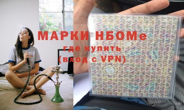 ECSTASY Зеленодольск