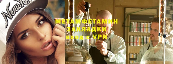круглые Рославль
