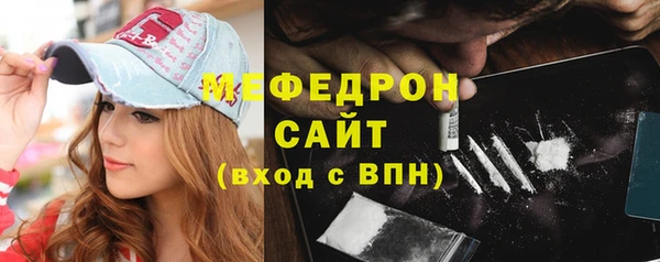 ECSTASY Зеленодольск