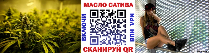 Купить где  Зерноград  Дистиллят ТГК гашишное масло 